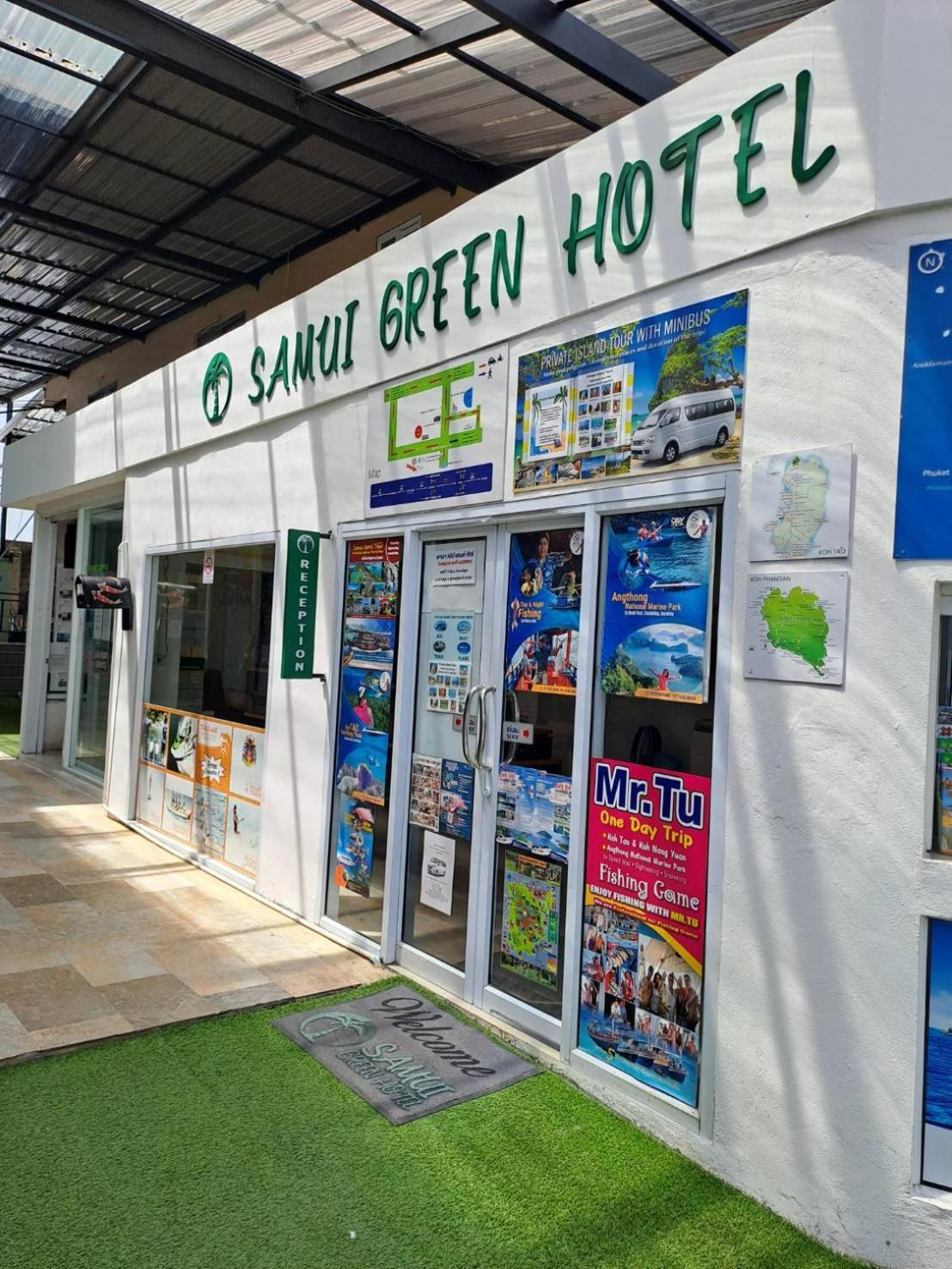 Samui Green Hotel Chaweng  Exterior photo